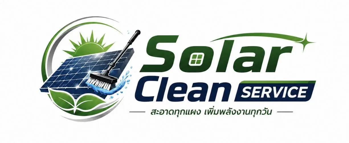 PSolarClean บริการรับล้างแผงโซล่าเซลล์
